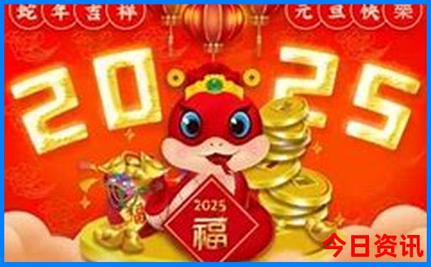 古田旅游必去十大景点