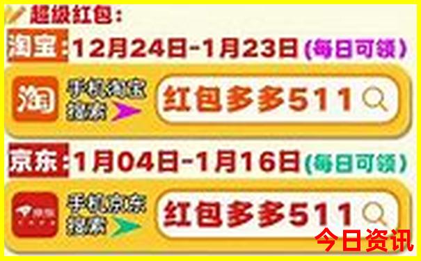 暑假适合8岁小孩国内旅游的地方
