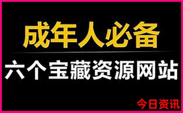 湖南有什么玩的地方
