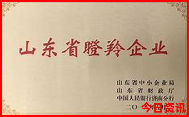 高中生暑假工去哪里找